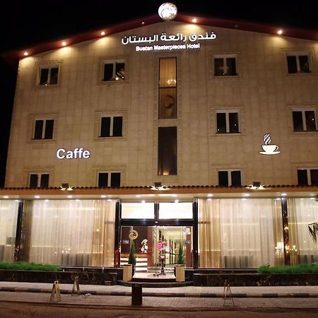 Bustan Masterpieces Hotel Arar Exterior foto