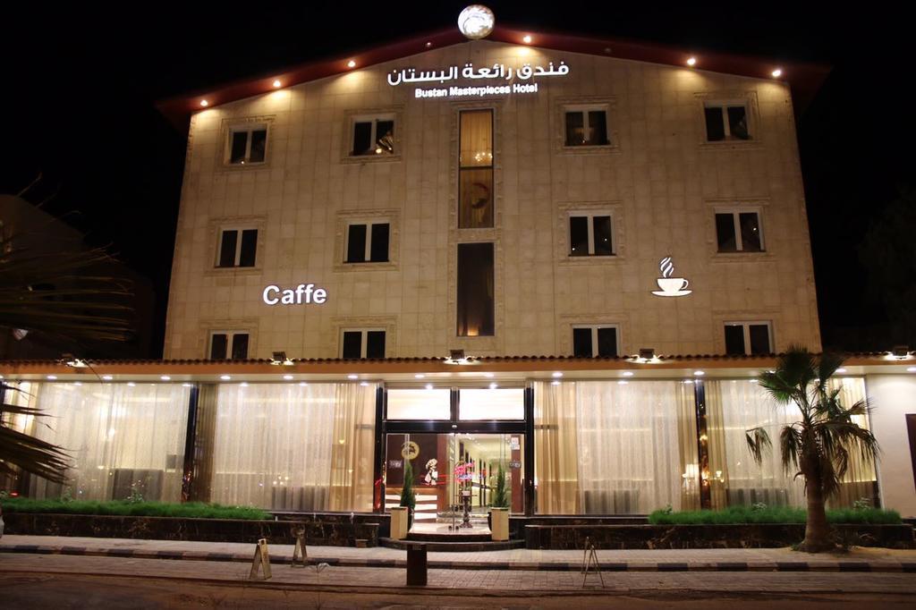 Bustan Masterpieces Hotel Arar Exterior foto