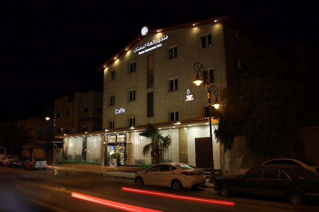 Bustan Masterpieces Hotel Arar Exterior foto